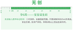 黔西南怀孕了如何办理怀孕亲子鉴定(详细地址)